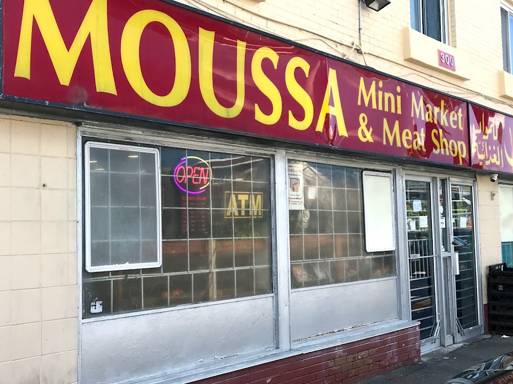 Moussa Market & Meat Shop | 300 McArthur Ave., Vanier, ON K1L 6P2, Canada | Phone: (613) 745-7900