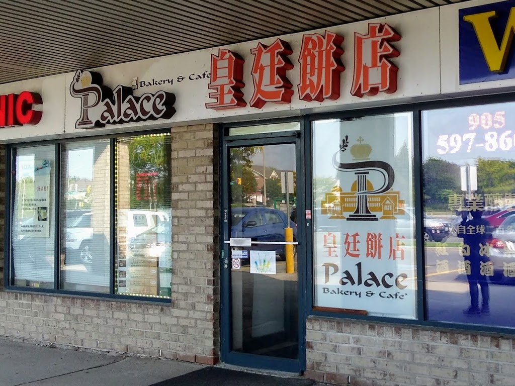 Palace Bakery & Café | 9019 Bayview Ave, Richmond Hill, ON L4B 3M6, Canada | Phone: (905) 882-2236