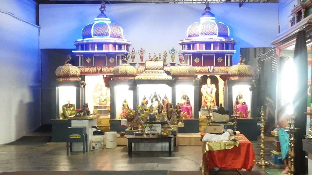 Siva Vishnu Temple | 205 Eddystone Ave, North York, ON M3N 1H5, Canada | Phone: (416) 740-0062