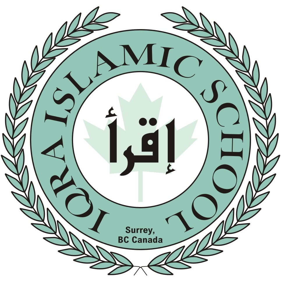 Iqra Islamic School | 14590 116a Ave, Surrey, BC V3R 2V1, Canada | Phone: (604) 583-7530