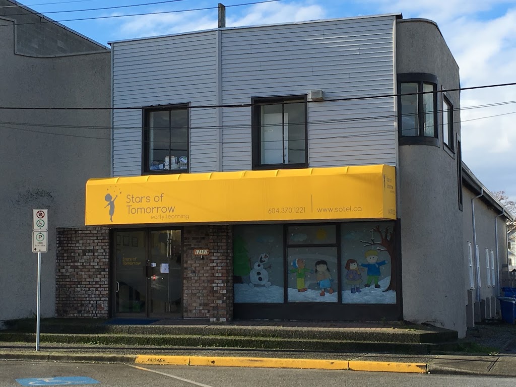 Stars of Tomorrow Early Learning | 12191 First Ave, Richmond, BC V7E 3M3, Canada | Phone: (604) 370-1221