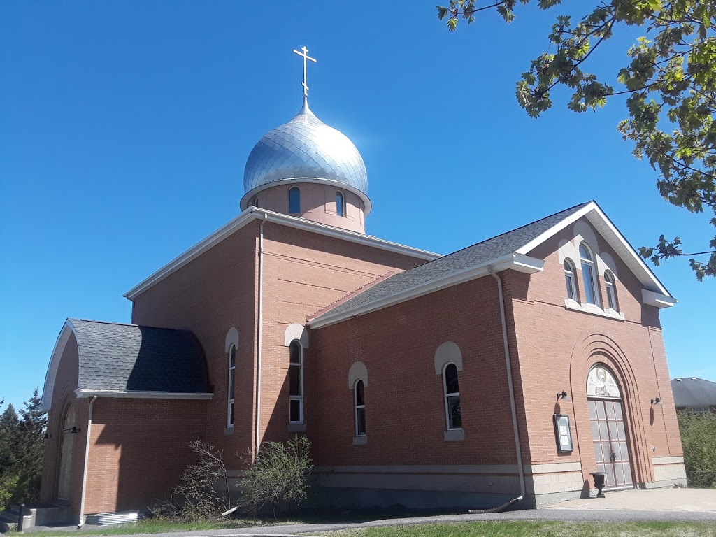 Saint Xenia Russian Orthodox Church | 2 Colchester Square, Kanata, ON K2K 2W9, Canada | Phone: (613) 599-9367