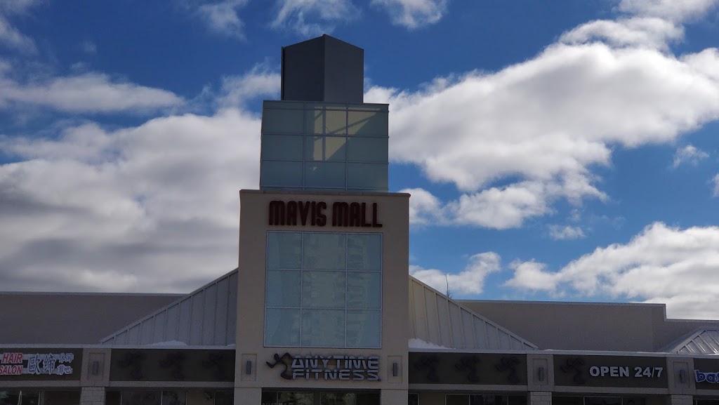 Mavis Mall | 264 Mavis Rd, Mississauga, ON L5R 4H8, Canada