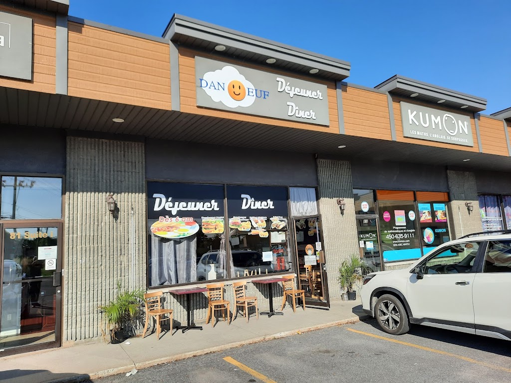 Dan Oeuf - Déjeuner & Dîner | 81 Boulevard Georges-Gagné S H, Delson, QC J5B 2E6, Canada | Phone: (450) 845-1995