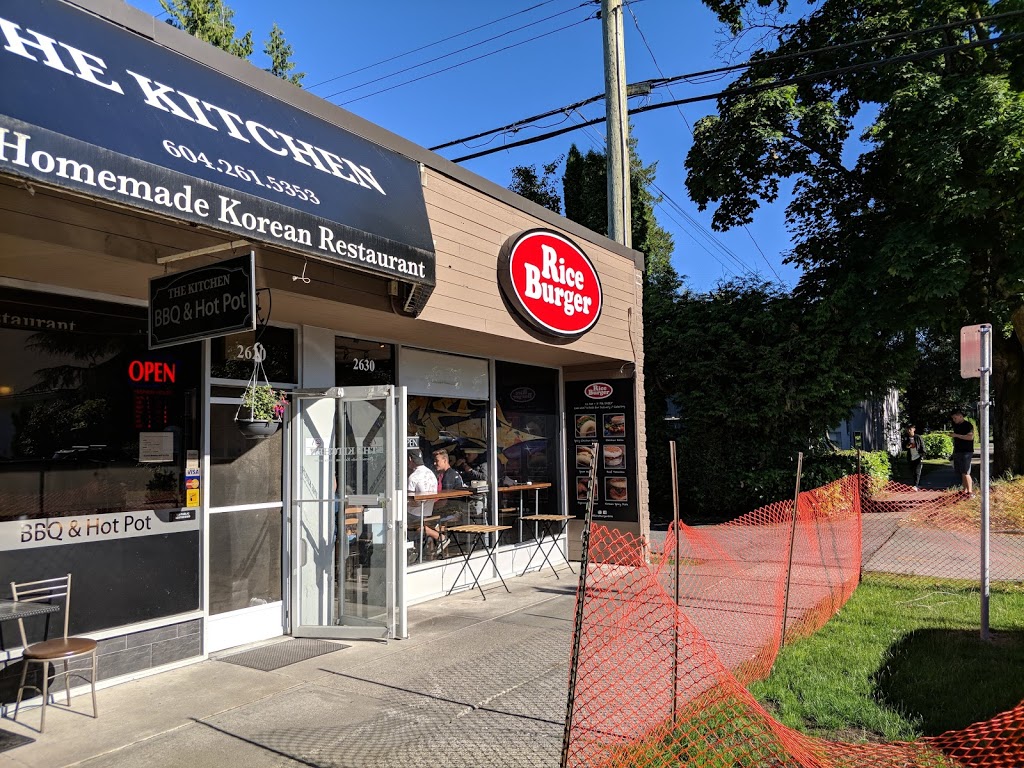 Rice Burger | 2630 Sasamat St, Vancouver, BC V6R 2J1, Canada | Phone: (604) 716-9686