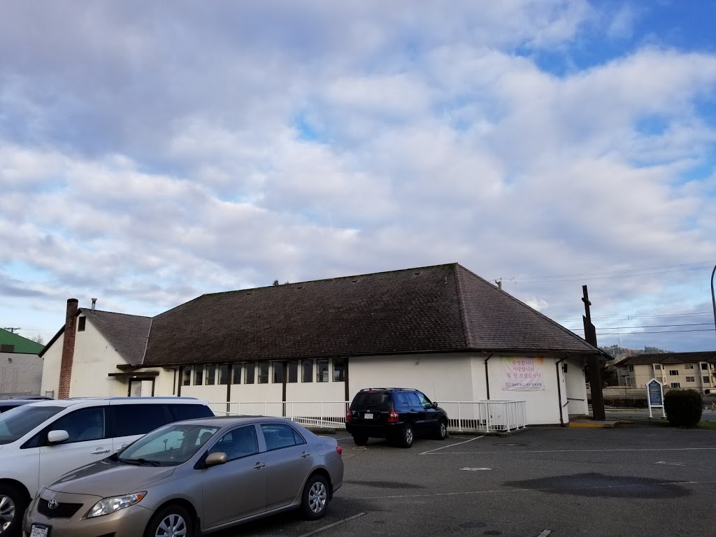 Abbotsford Korean Presbyterian Church 아보츠포드 한인 장로교회 | 2597 Bourquin Crescent E, Abbotsford, BC V2S 1Y6, Canada | Phone: (778) 808-2333