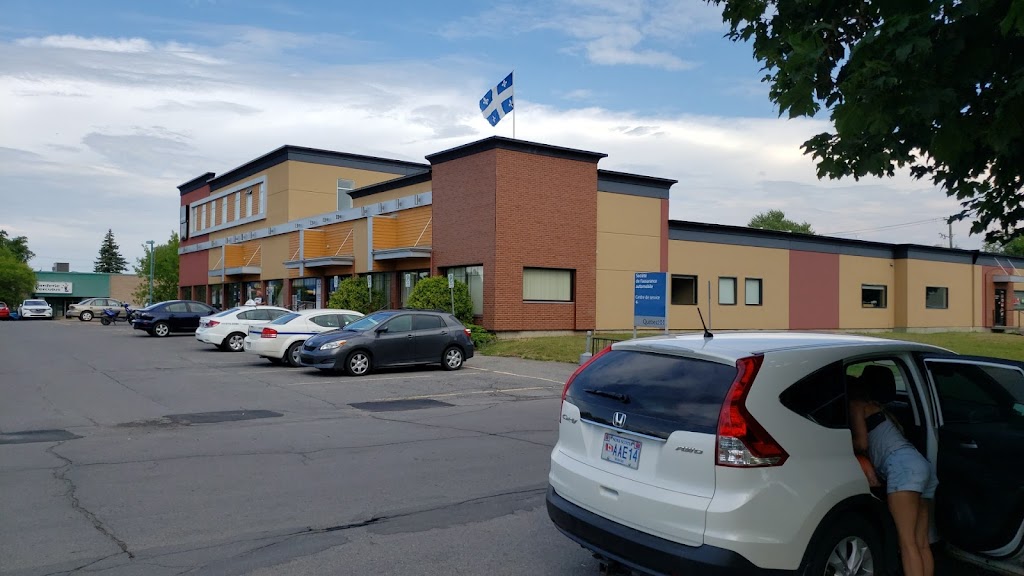 Société de lassurance automobile du Québec (SAAQ) | 85 Rue Notre-Dame bureau 15, Salaberry-de-Valleyfield, QC J6S 1E7, Canada | Phone: (800) 361-7620