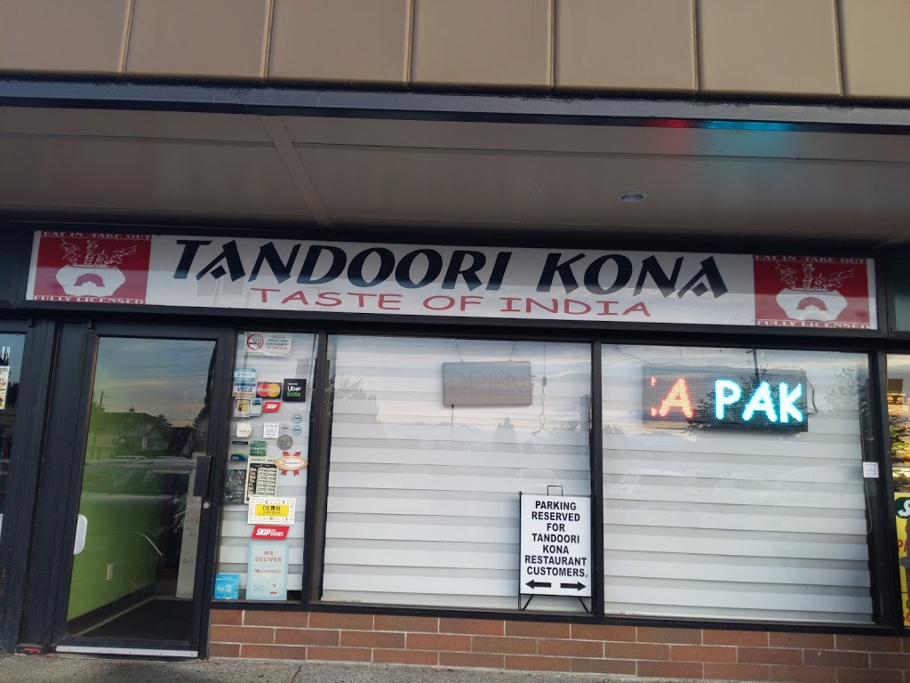 Tandoori Kona Restaurant | 11700 Cambie Rd #170, Richmond, BC V6X 1L5, Canada | Phone: (604) 279-9259