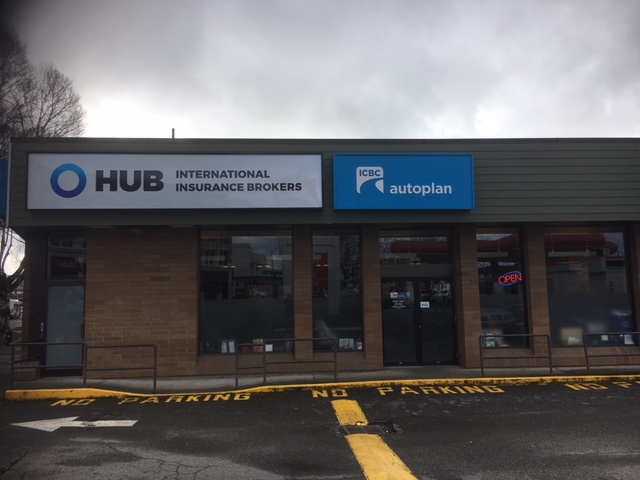 HUB International | 2640 Douglas St, Victoria, BC V8T 4M1, Canada | Phone: (250) 385-6313