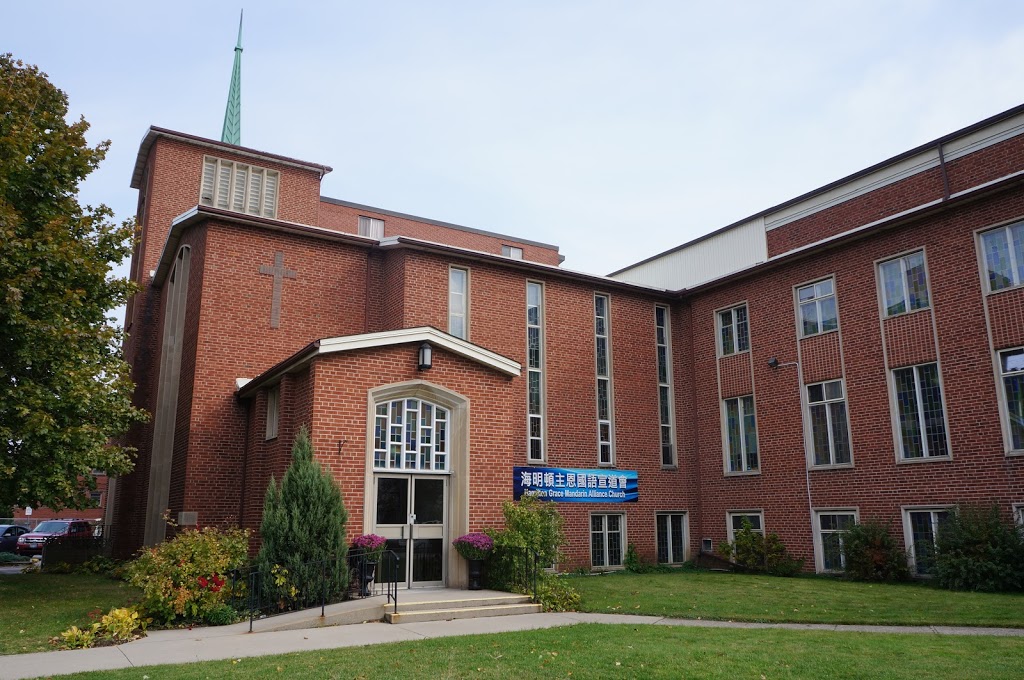 Hamilton Grace Mandarin Alliance Church | 31 Summit Ave, Hamilton, ON L8V 2R7, Canada