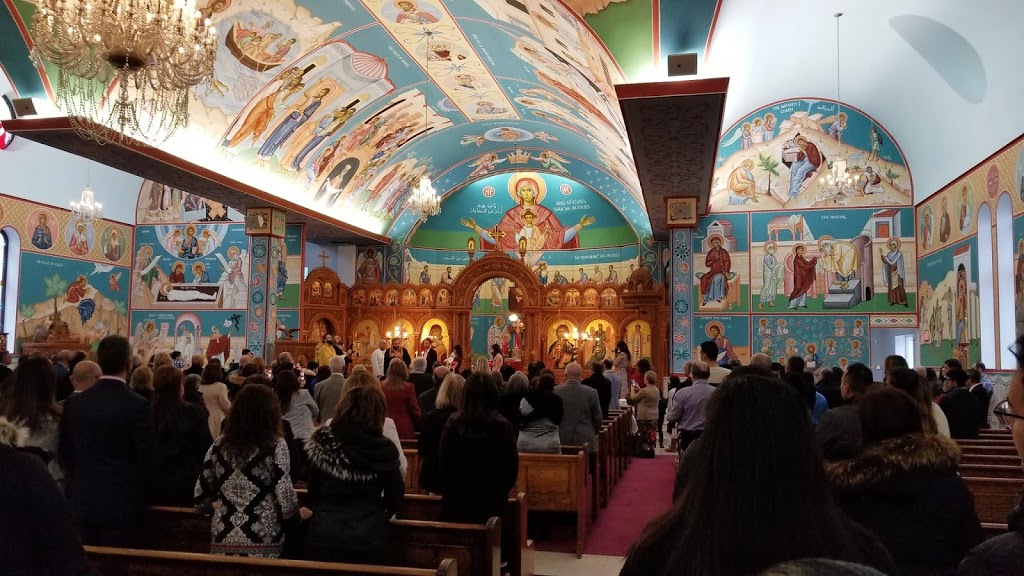 St. Elias Antiochian Orthodox Cathedral | St Elias Centre Conference and Banquet Facility, 750 Ridgewood Ave, Ottawa, ON K1V 6N1, Canada | Phone: (613) 738-2222