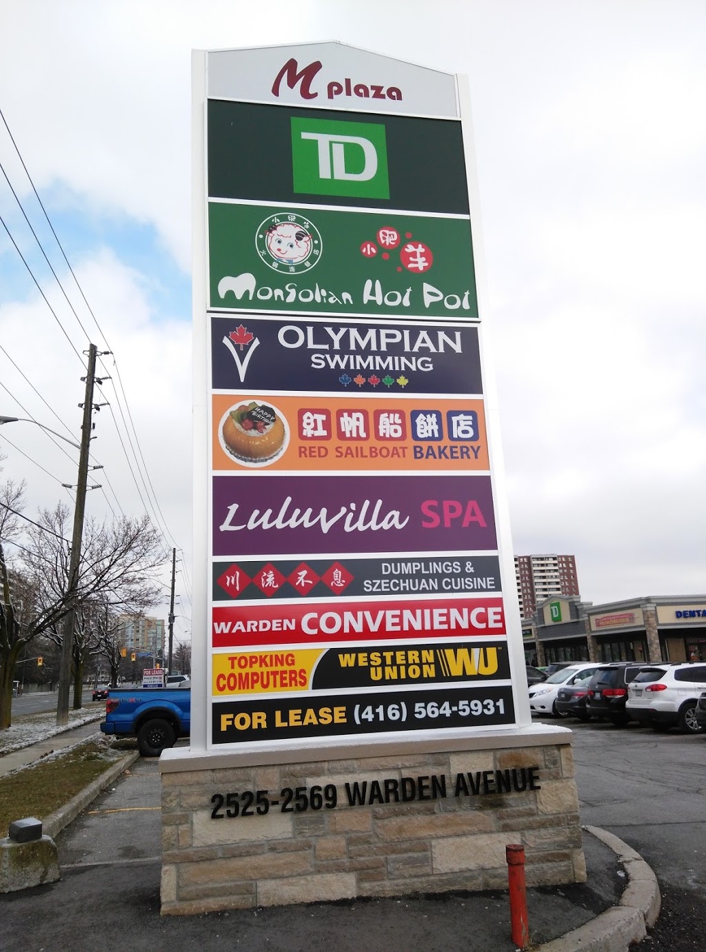 Olympian School of Swimming | 2541 Warden Ave, Scarborough, ON M1W 2H5, Canada | Phone: (416) 492-0622