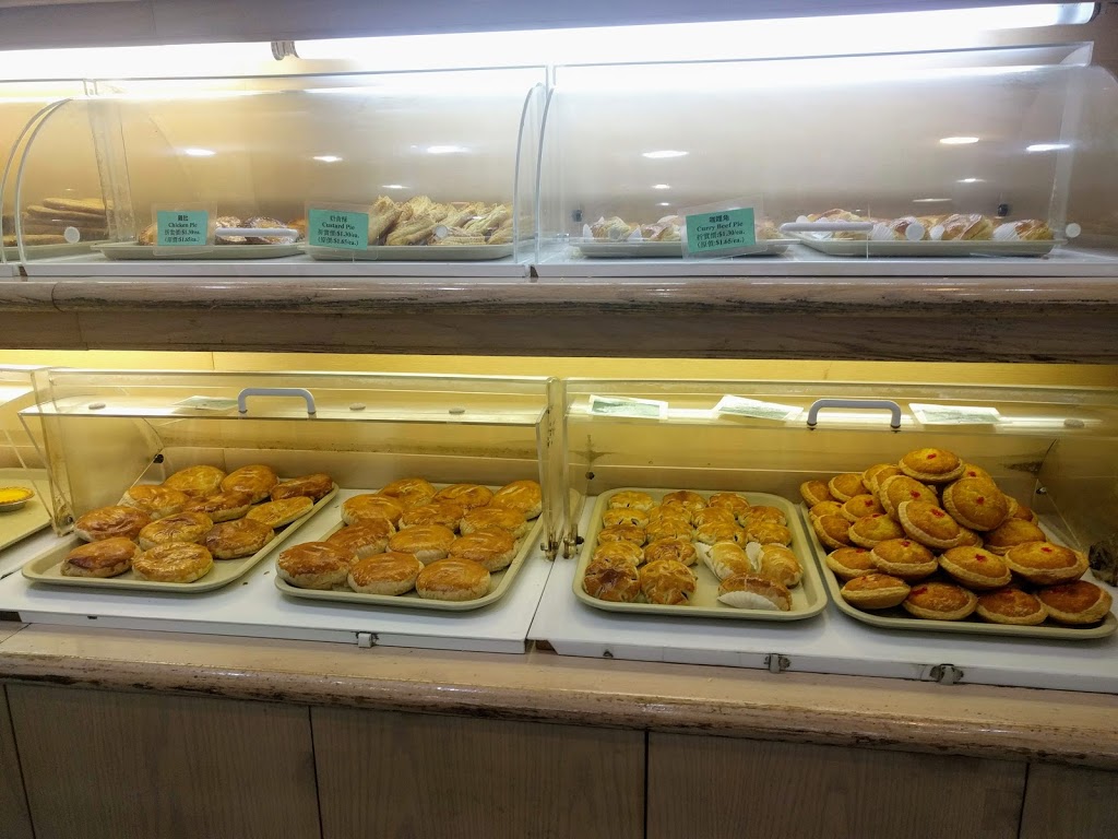 Gloucester Bakery | 131 Ravel Rd, North York, ON M2H 1T1, Canada | Phone: (416) 497-5019