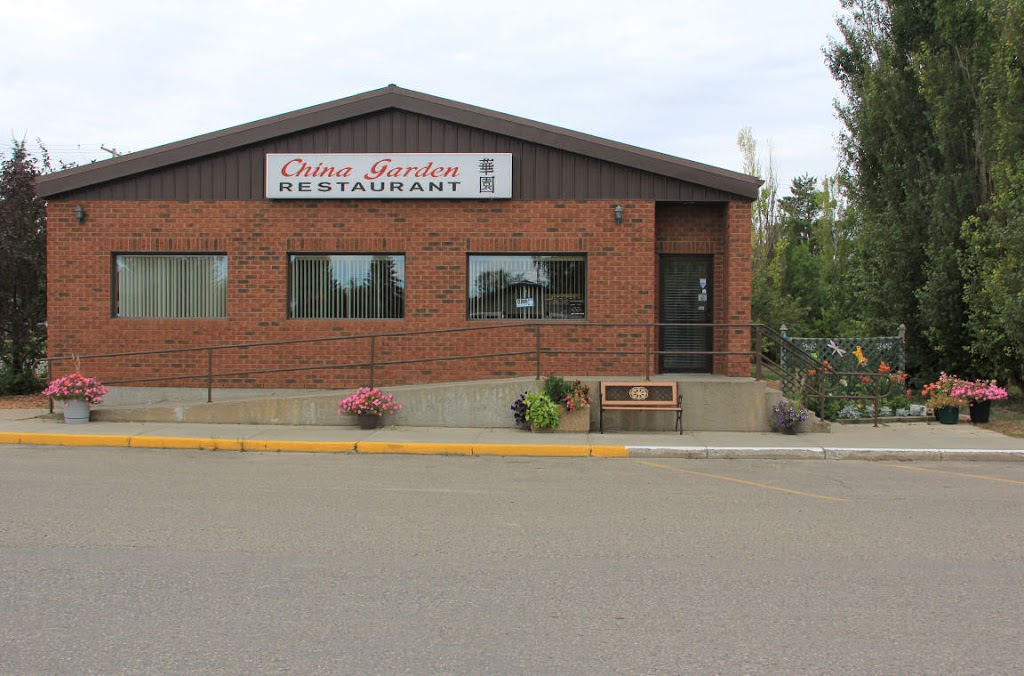 China Garden Restaurant | 400 Grand Ave, Indian Head, SK S0G 2K0, Canada | Phone: (306) 695-2793