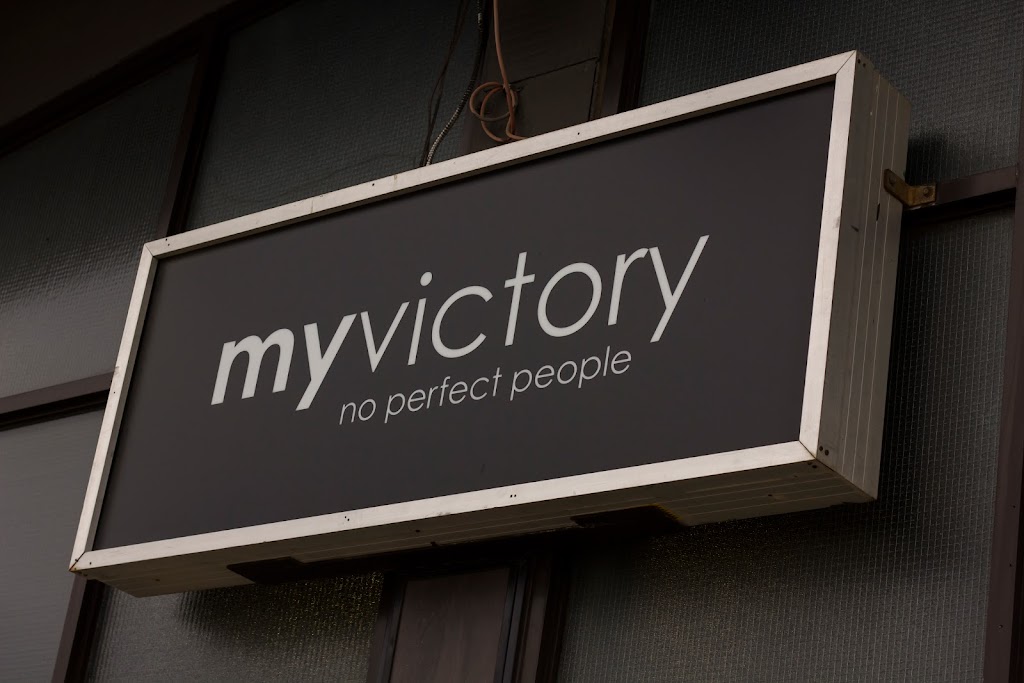 MyVictory Claresholm | 5212 1a St W, Claresholm, AB T0L 0T0, Canada | Phone: (403) 625-2448