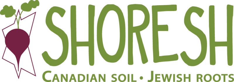 Shoresh Headquarters | 258 Wilson Ave, North York, ON M3H 1S6, Canada | Phone: (416) 805-8382