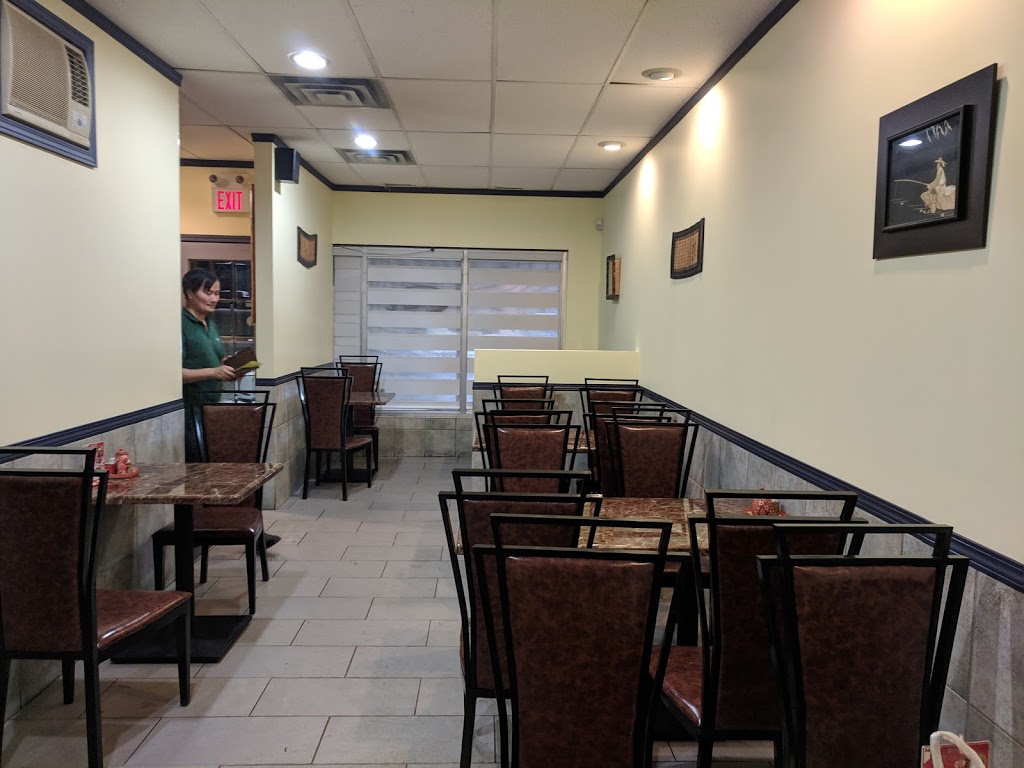 Magic Bowl Chinese Eatery | 1215 Lake Sylvan Dr SE #12, Calgary, AB T2J 5N7, Canada | Phone: (403) 271-9366