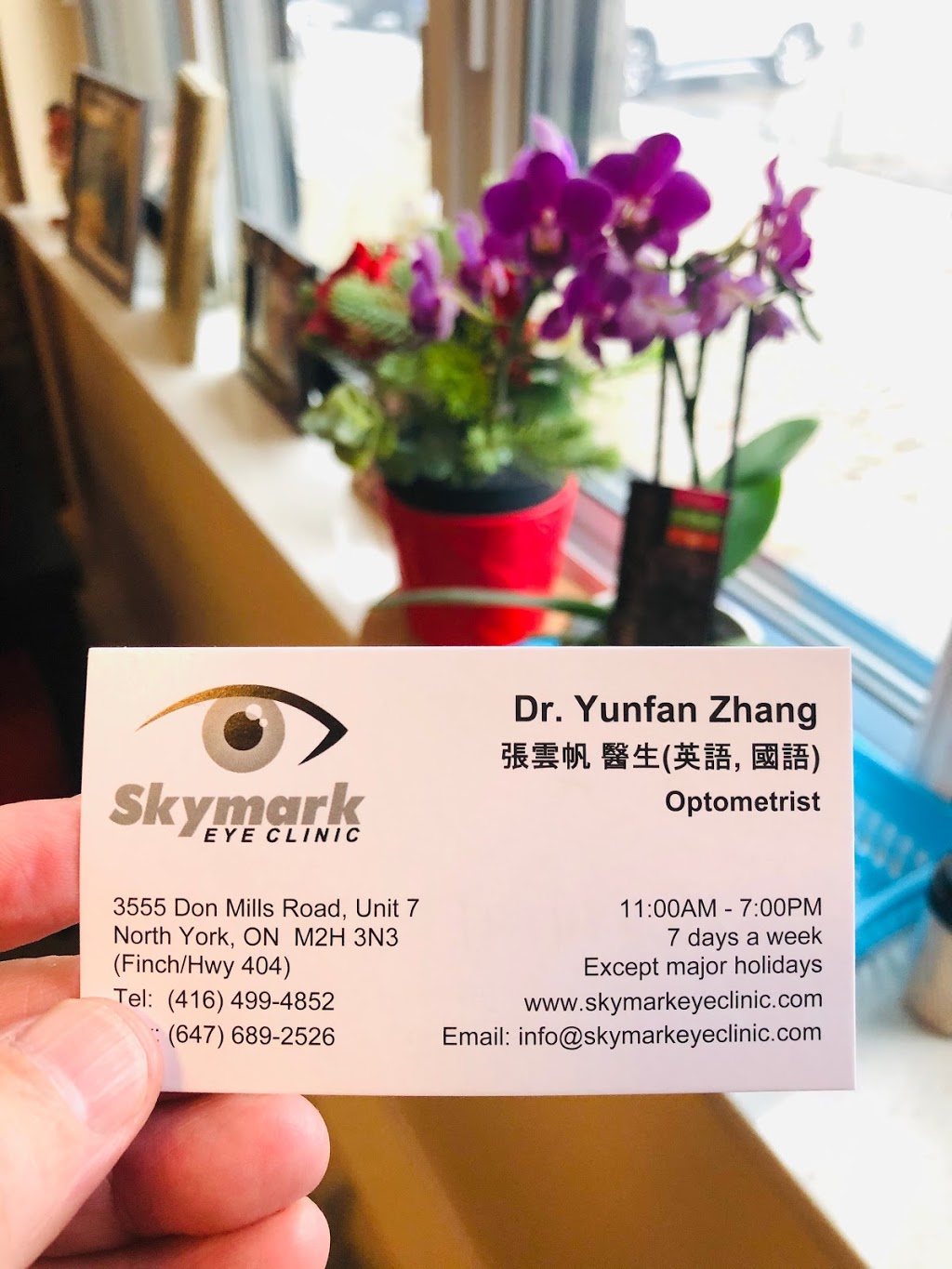 Skymark Eye Clinic | 3555 Don Mills Rd #7, North York, ON M2H 3N3, Canada | Phone: (416) 499-4852