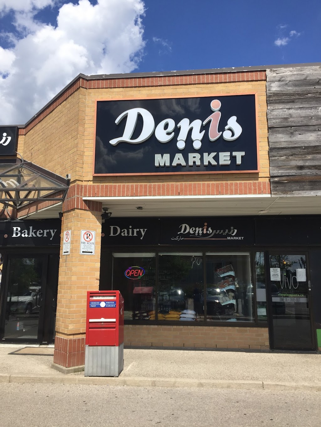 Denis Market | 9301 Bathurst St #11, Richmond Hill, ON L4C 9S2, Canada | Phone: (905) 770-1700