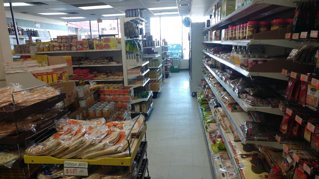 Shaganappi Grocery Store | 3919 17 Ave SW, Calgary, AB T3C 1J7, Canada | Phone: (403) 249-4200