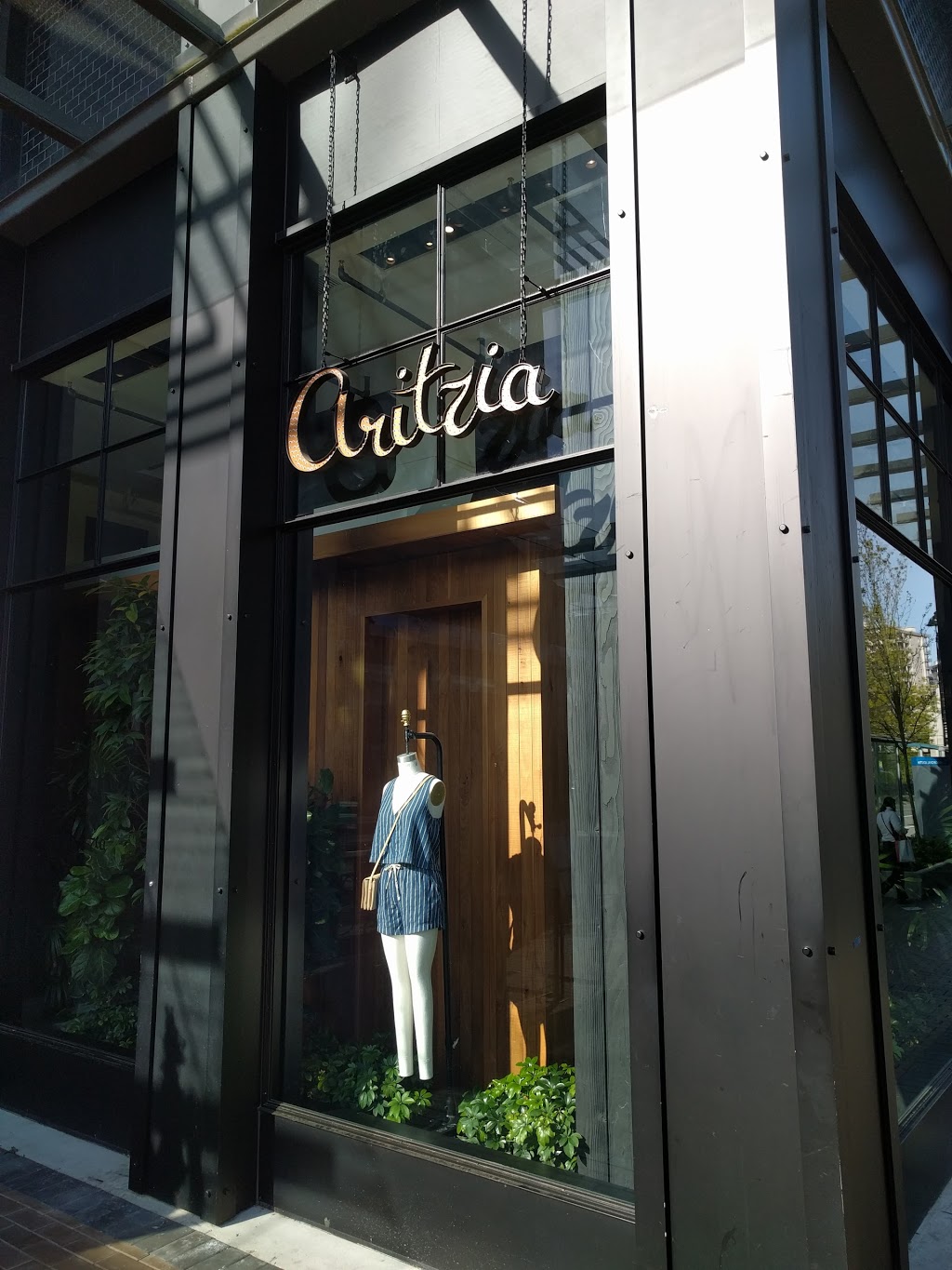 Aritzia | 644 Park Royal N, West Vancouver, BC V7T 1H9, Canada | Phone: (604) 926-7666