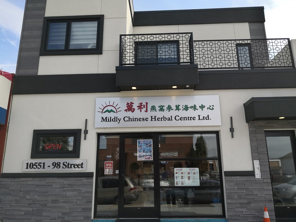 Mildly Chinese Herbal Centre Ltd | 10551 98 St NW, Edmonton, AB T5H 2N5, Canada | Phone: (780) 425-4215