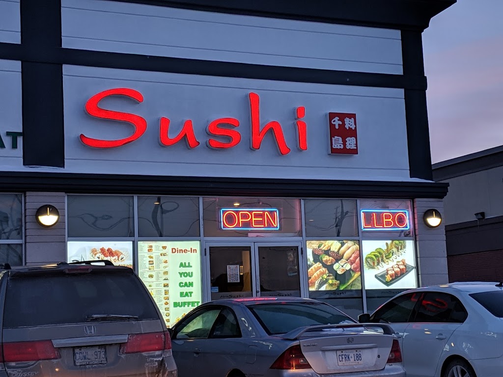 Akita Sushi | 5451 York Regional Rd 7, Woodbridge, ON L4L 0B2, Canada | Phone: (905) 856-9988