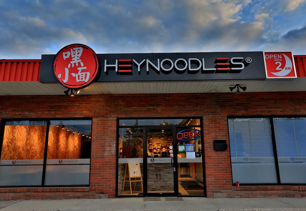 Hey Noodles 嘿小面 (Markham) | 5460 Hwy 7, Markham, ON L3P 1B7, Canada | Phone: (905) 209-8666