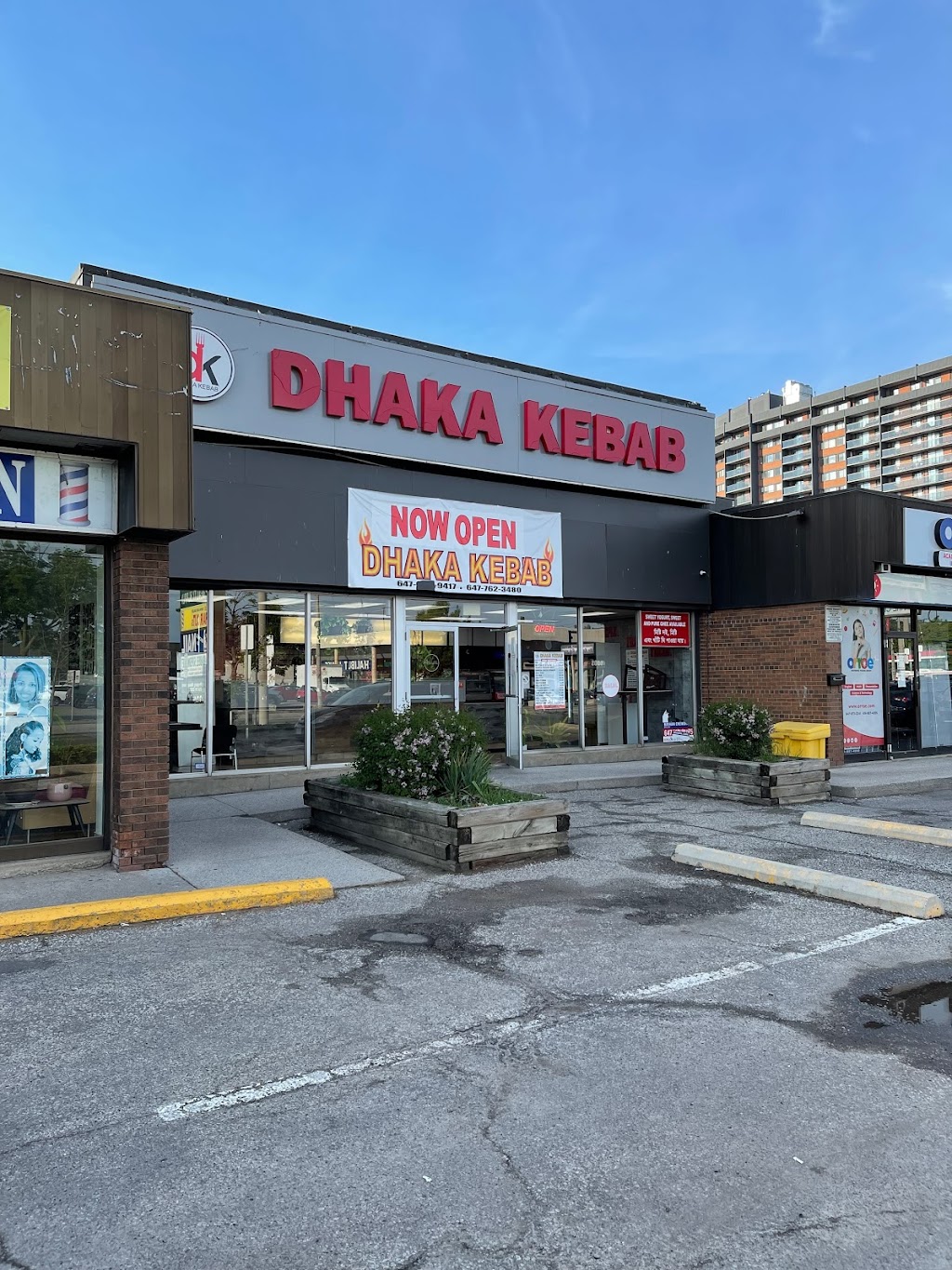 Dhaka Kebab | 3040 Danforth Ave, Toronto, ON M4C 1N2, Canada | Phone: (416) 551-0284