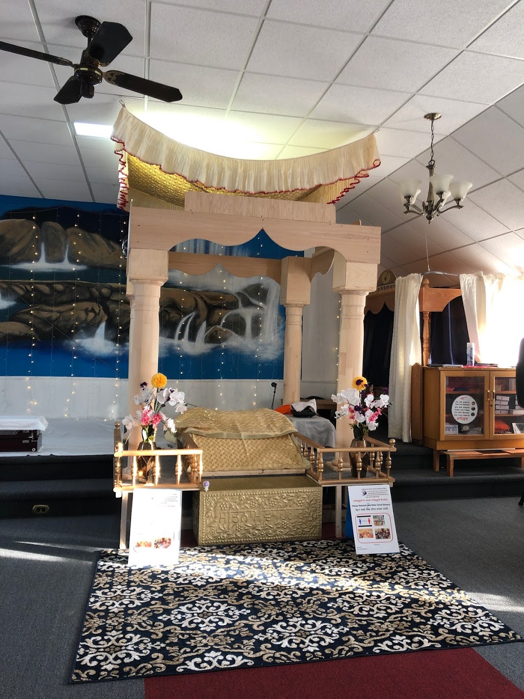 GURDWARA SIKH LEHAR INTERNATIONAL | 210 King St E, Chatham, ON N7M 3N3, Canada | Phone: (519) 350-5182