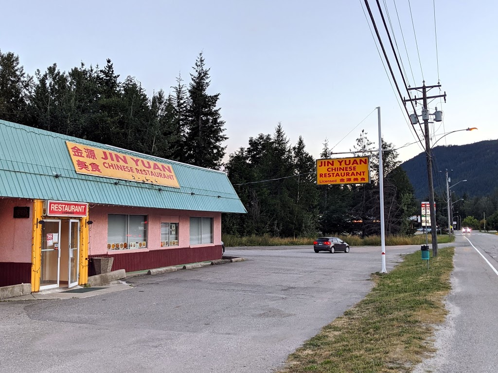 Jin Yuan Chinese Restaurant | 1213 Eagle Pass Way, Sicamous, BC V0E 2V0, Canada | Phone: (250) 836-4646