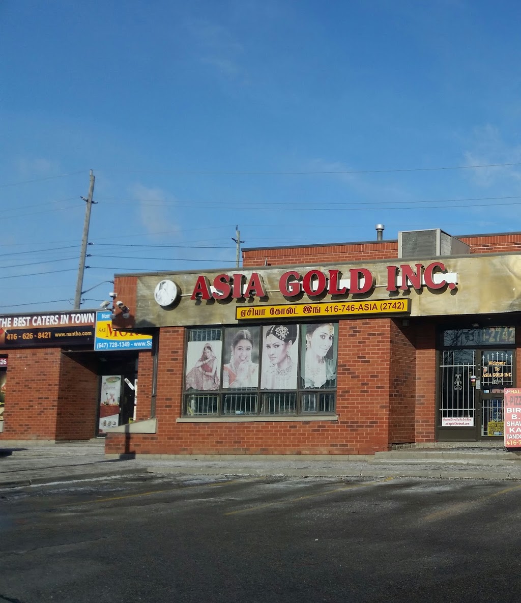Asia Gold | 5010 Steeles Ave W, Etobicoke, ON M9V 5C6, Canada | Phone: (416) 746-3795