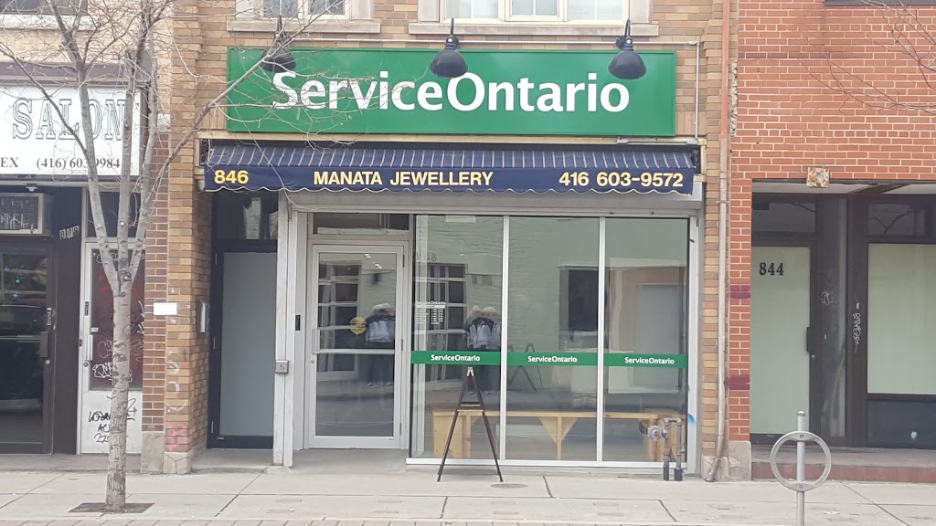 ServiceOntario | 846 Dundas St W, Toronto, ON M6J 1V5, Canada | Phone: (416) 929-8549