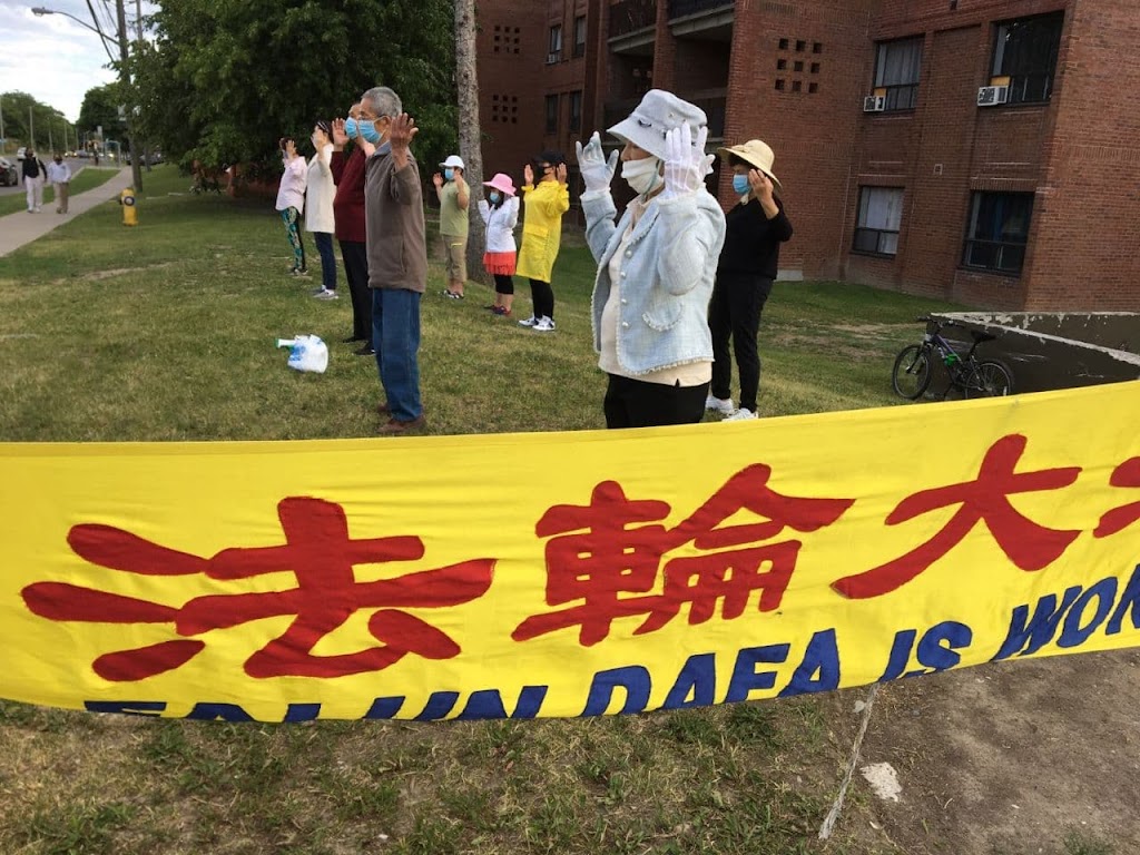 Finch Victoria Park - Falun Dafa Exercise Site | Apache Trail, North York, ON M2H 2H7, Canada | Phone: (416) 820-7859