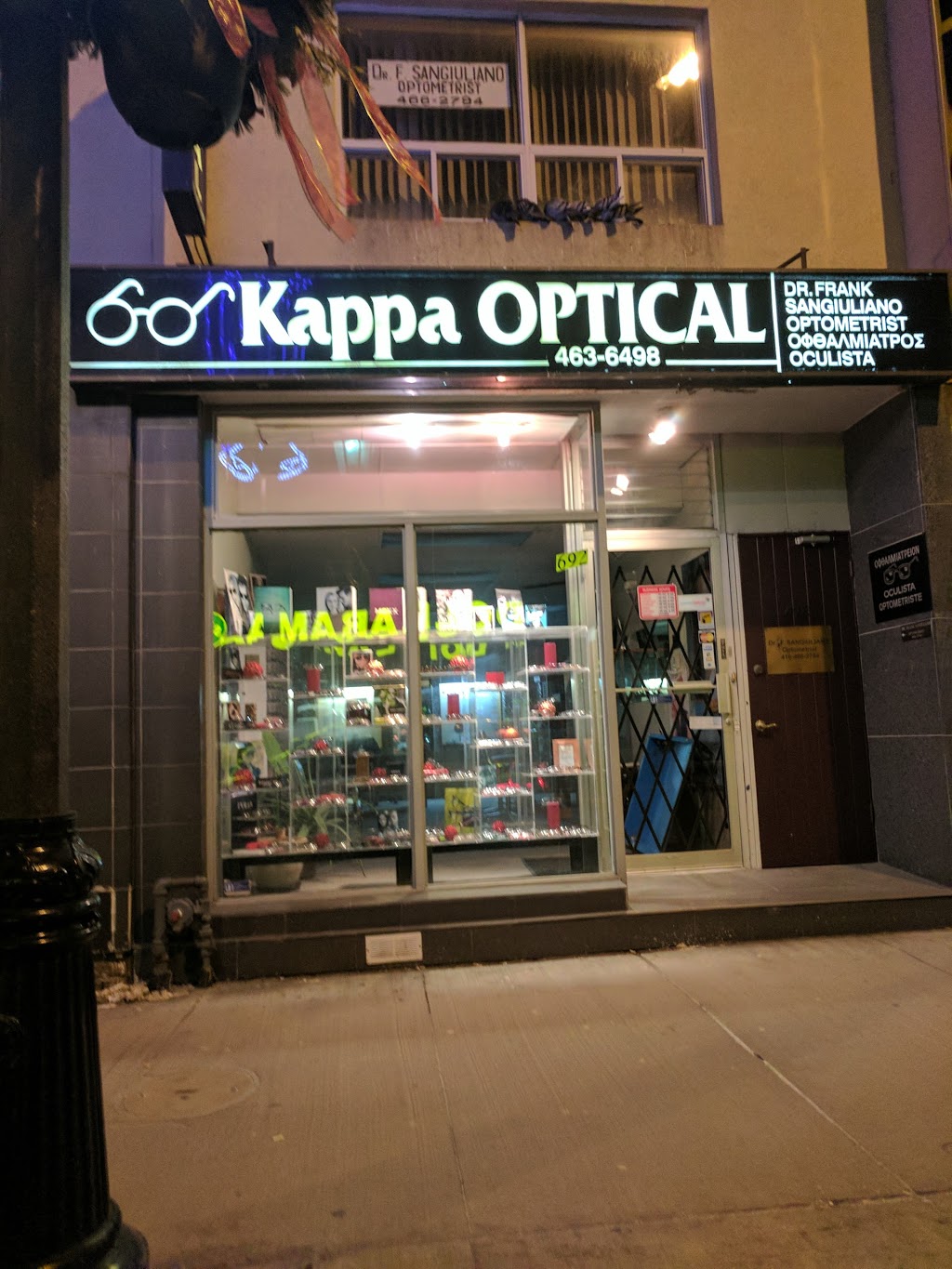 Kappa Optical  ltd | 692 Danforth Ave, Toronto, ON, M4J1L1, Canada | Phone: (416) 463-6498