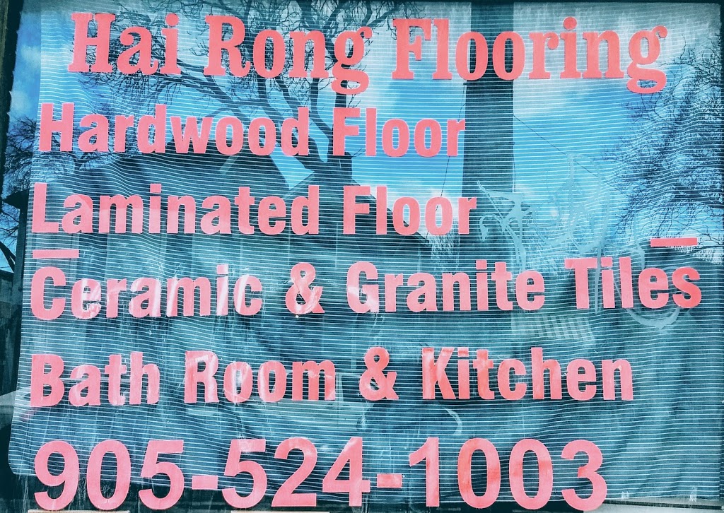 Hai Rong Flooring | Cannon St E, Hamilton, ON, Canada | Phone: (905) 524-1003