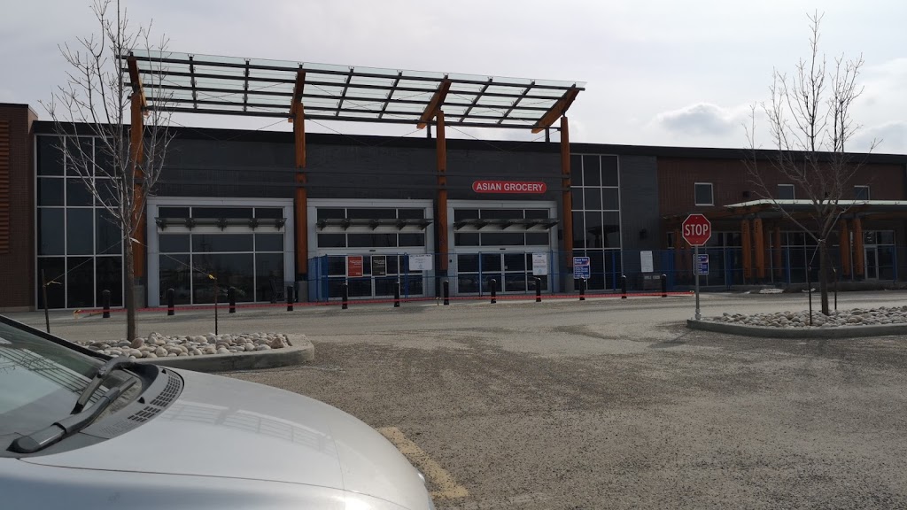 H-Mart | 570 - 3803 Calgary Trail NW, Edmonton, AB T6J 5M8, Canada