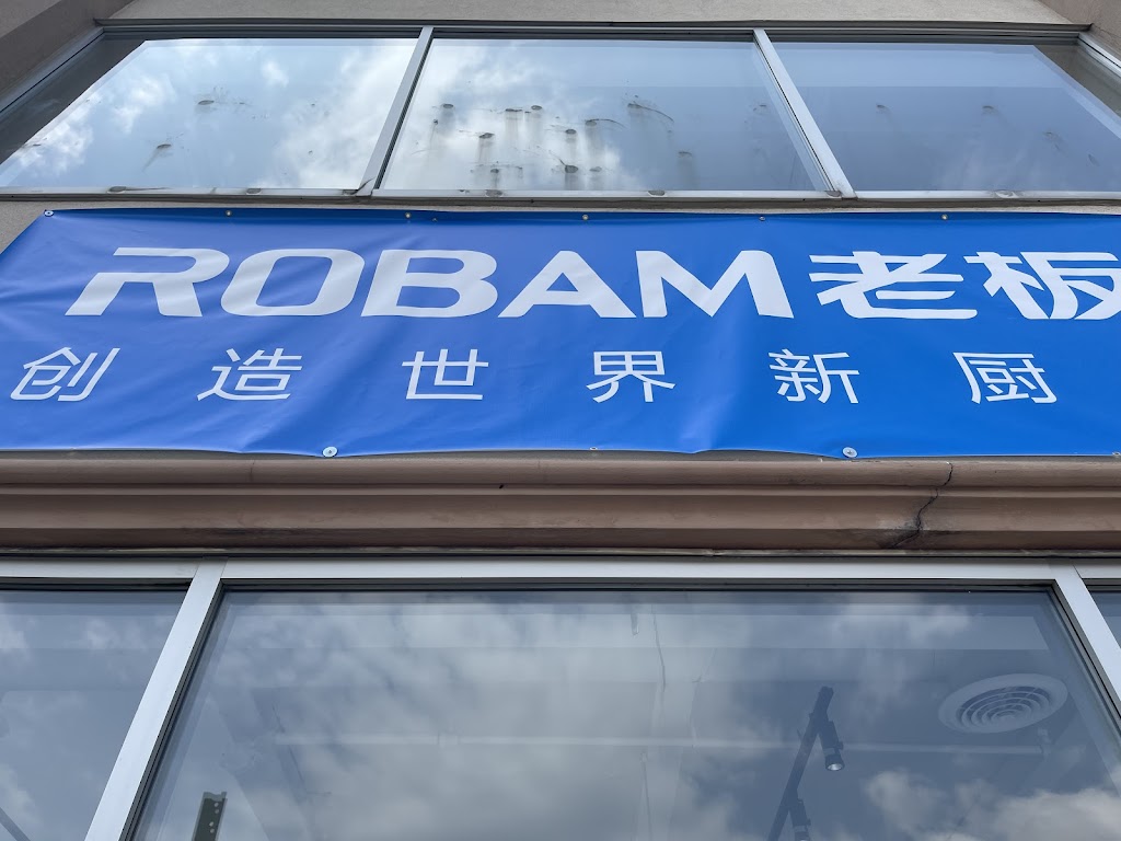 Robam Appliances 老板电器 | Canada, Ontario, Markham, Warden Ave., CA ON邮政编码: L3R 5Y3 | Phone: (416) 297-7661