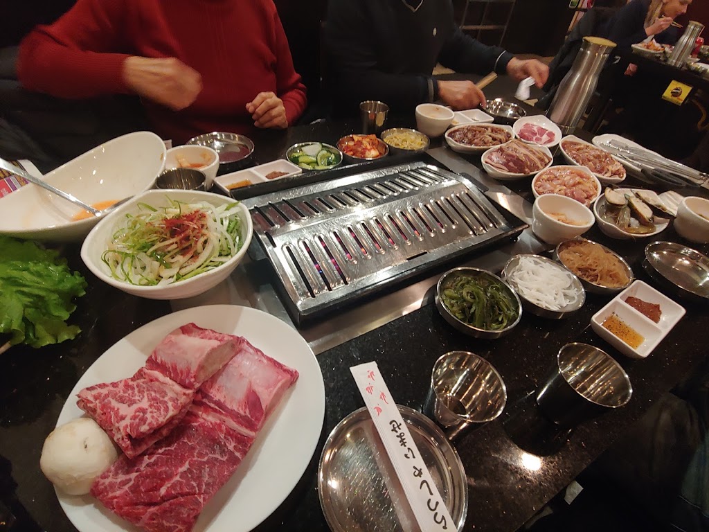 Arirang BBQ Restaurant | CA Ontario Mississauga, Central Pkwy W #72 Mississauga, ON L5C 3J2, Canada | Phone: (905) 804-1880