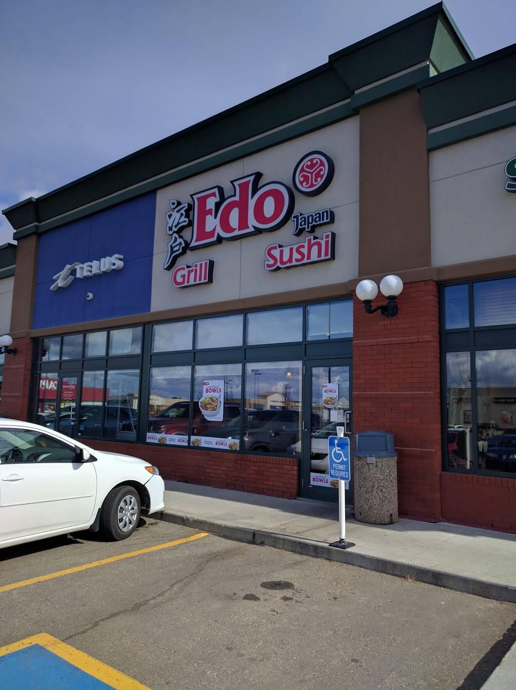 Edo Japan | 6800 48 Ave, Camrose, AB T4V 4T1, Canada | Phone: (780) 679-4277