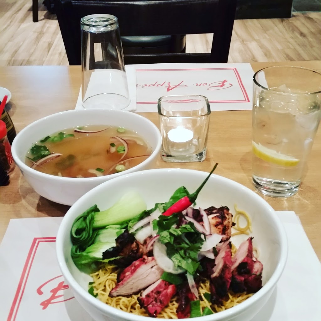 Île Pho | 4 Rue Belmont, Gatineau, QC J9H 6J5, Canada | Phone: (819) 682-4746