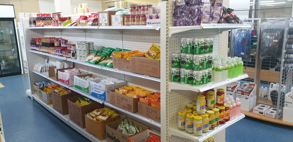 Asia Food Stock Grocery | 261 Heather Moyse Dr, Summerside, PE C1N 5P1, Canada | Phone: (902) 315-1879