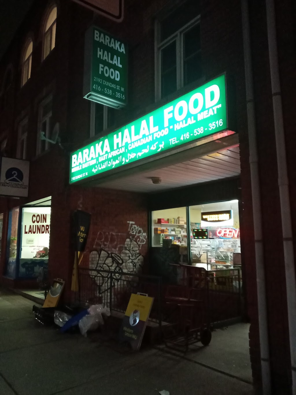 Baraka Halal Variety | 2192 Dundas St W, Toronto, ON M6R 1X3, Canada | Phone: (416) 538-3516