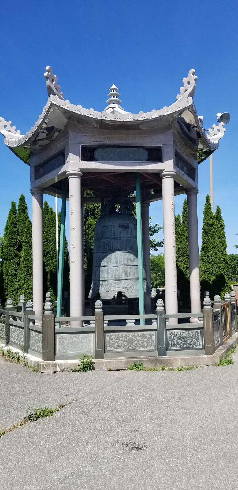 Buddhist Museum in Canada | 4303 River Rd, Niagara Falls, ON L2E 3E8, Canada | Phone: (905) 371-2678