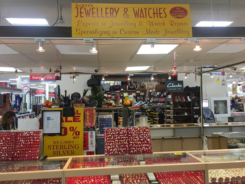 Kams Jewellery & Watches | 2267 Islington Ave, Etobicoke, ON M9W 3W7, Canada | Phone: (416) 741-3892