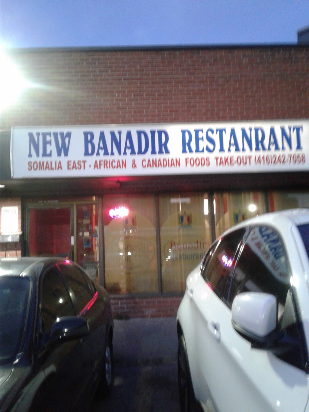 New Banadir Somali Restaurant | 2007 Lawrence Ave W, York, ON M9N 3V1, Canada | Phone: (416) 242-7058