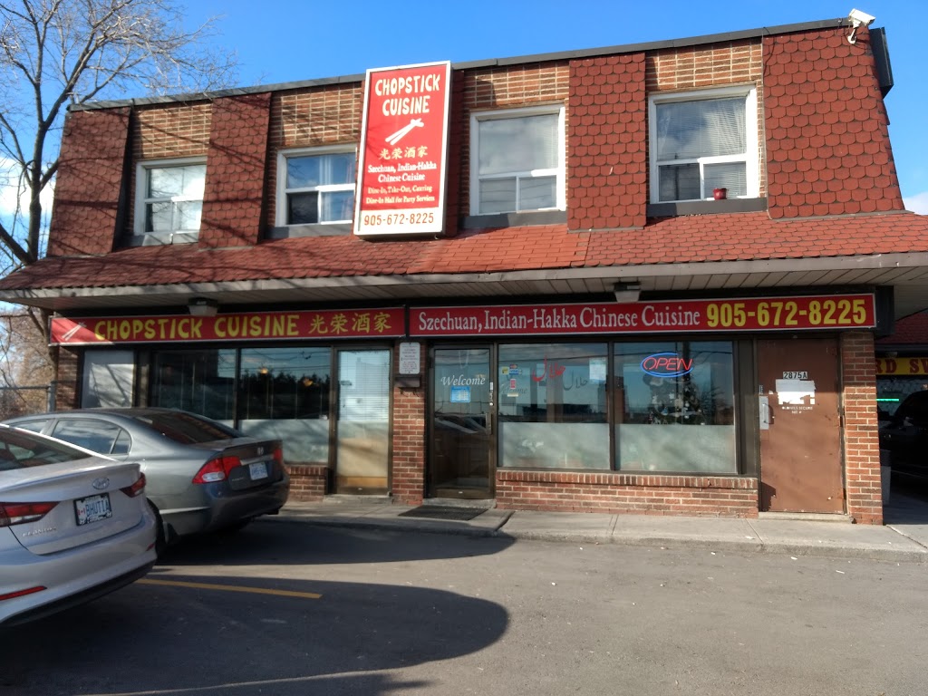 Chopstick Cuisine | 2875 Derry Rd E, Mississauga, ON L4T 1A6, Canada | Phone: (905) 672-8225