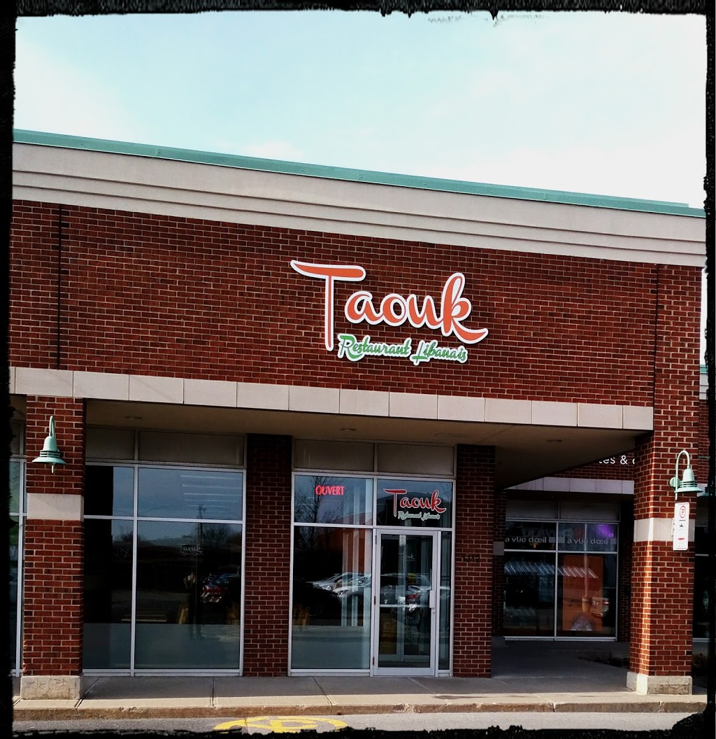 Restaurant Taouk | 1312 Rue Roberval, Saint-Bruno-de-Montarville, QC J3V 5J1, Canada | Phone: (450) 441-4111