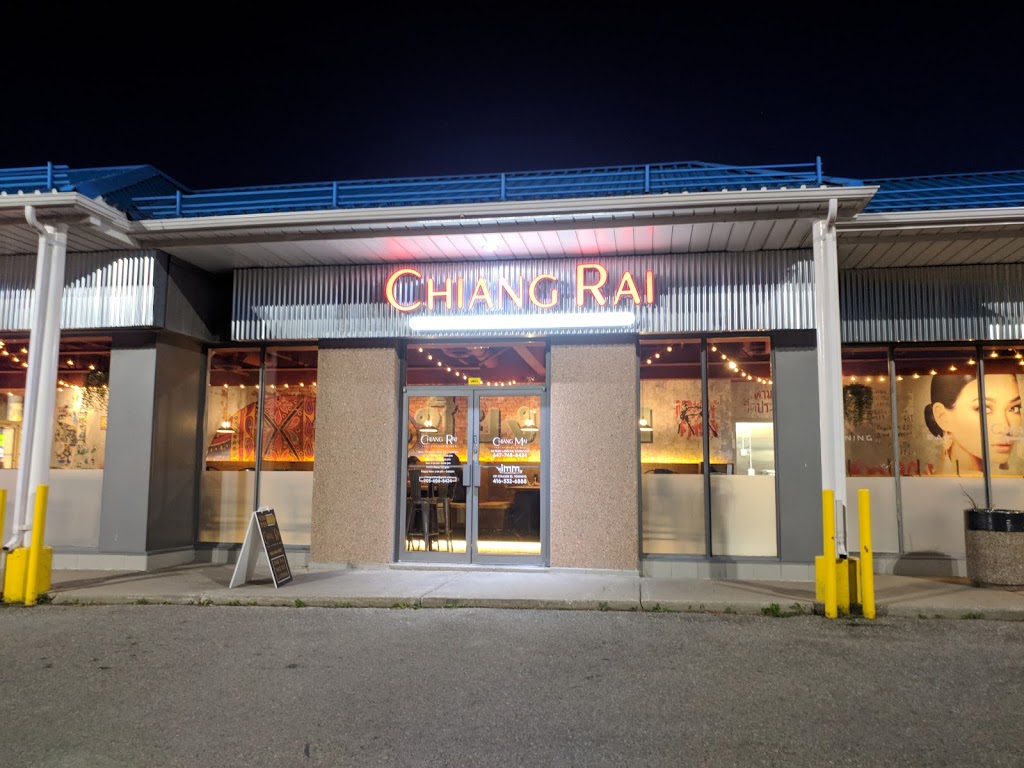 Chiang Rai Thai Kitchen and Bar | 7750 Kennedy Rd, Markham, ON L3R 0A7, Canada | Phone: (905) 604-8424