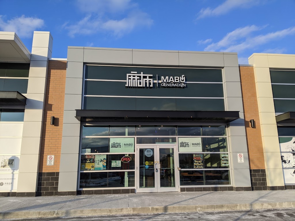 Mabu Generation | 2361 Brimley Rd Unit D2, Scarborough, ON M1S 1K6, Canada | Phone: (416) 412-1888